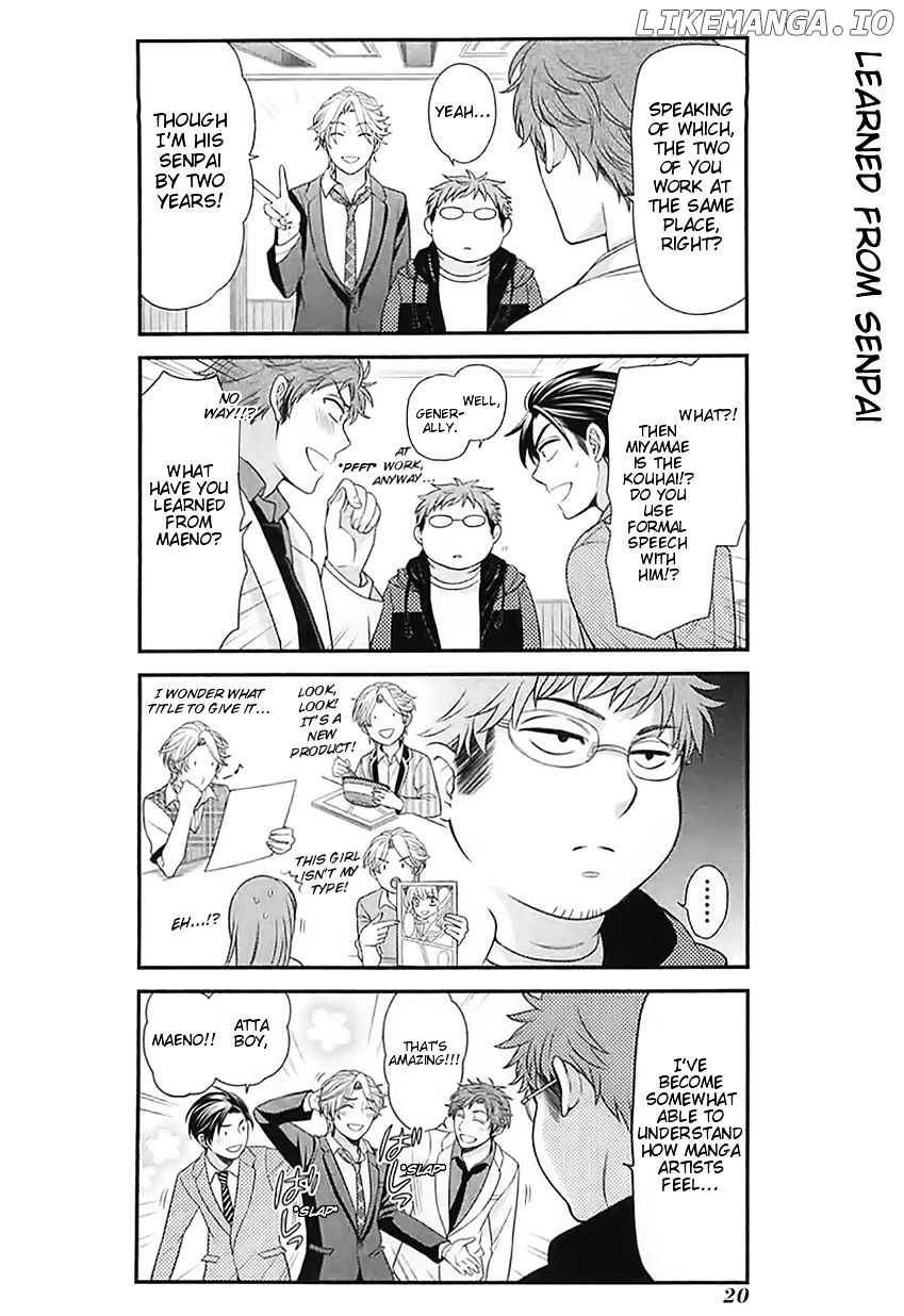 Gekkan Shojo Nozaki-kun Chapter 21 - page 4
