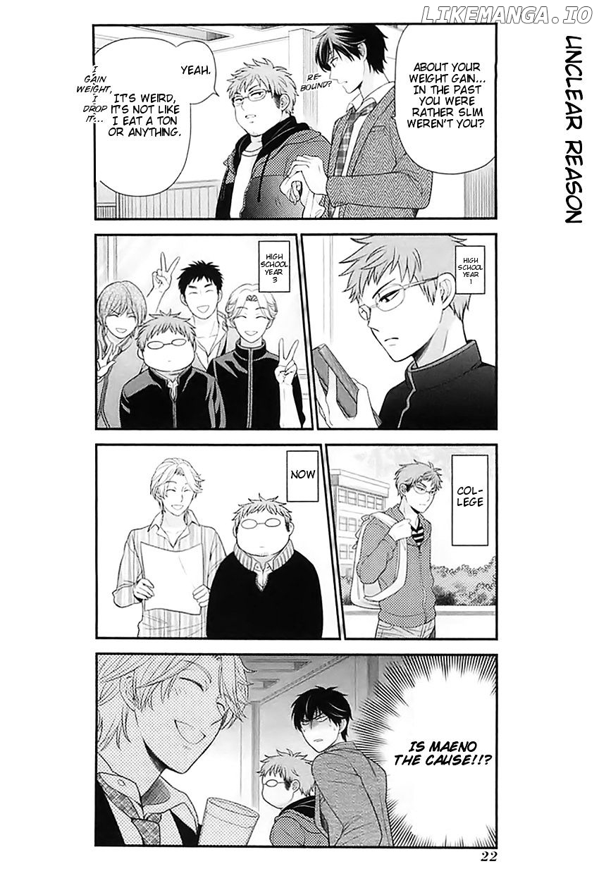 Gekkan Shojo Nozaki-kun Chapter 21 - page 6