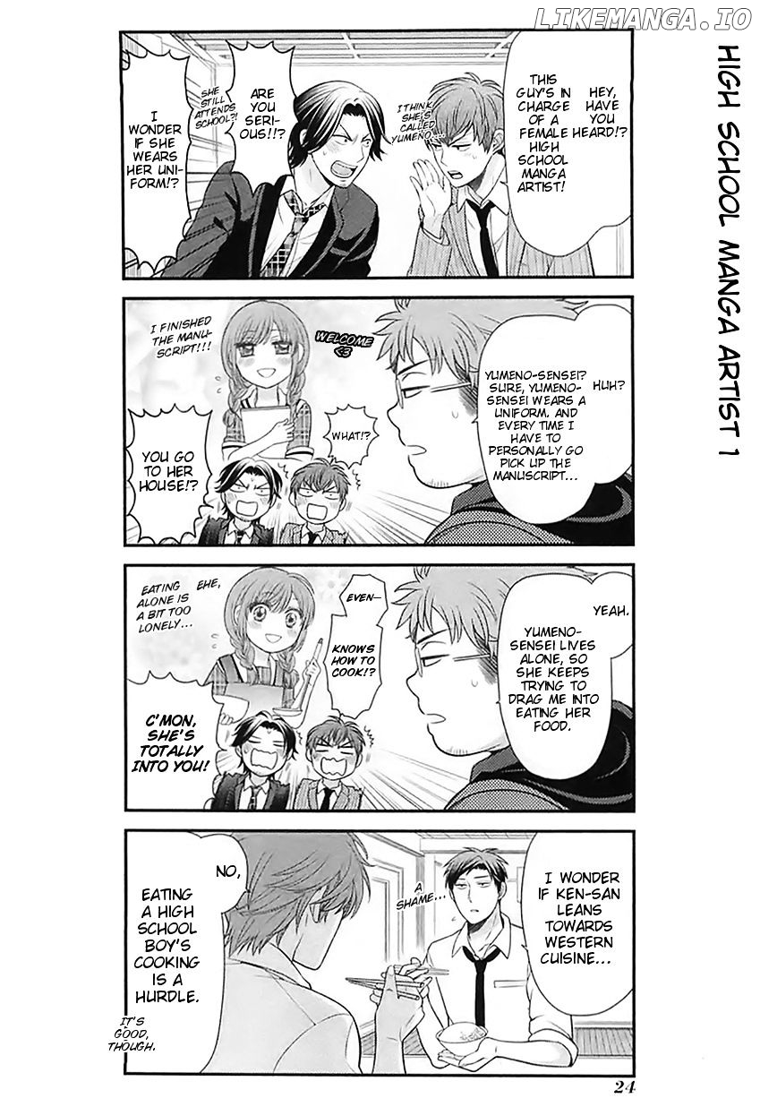 Gekkan Shojo Nozaki-kun Chapter 21 - page 8