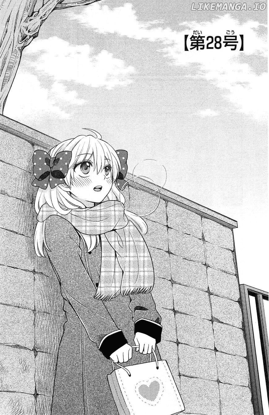 Gekkan Shojo Nozaki-kun Chapter 28 - page 1