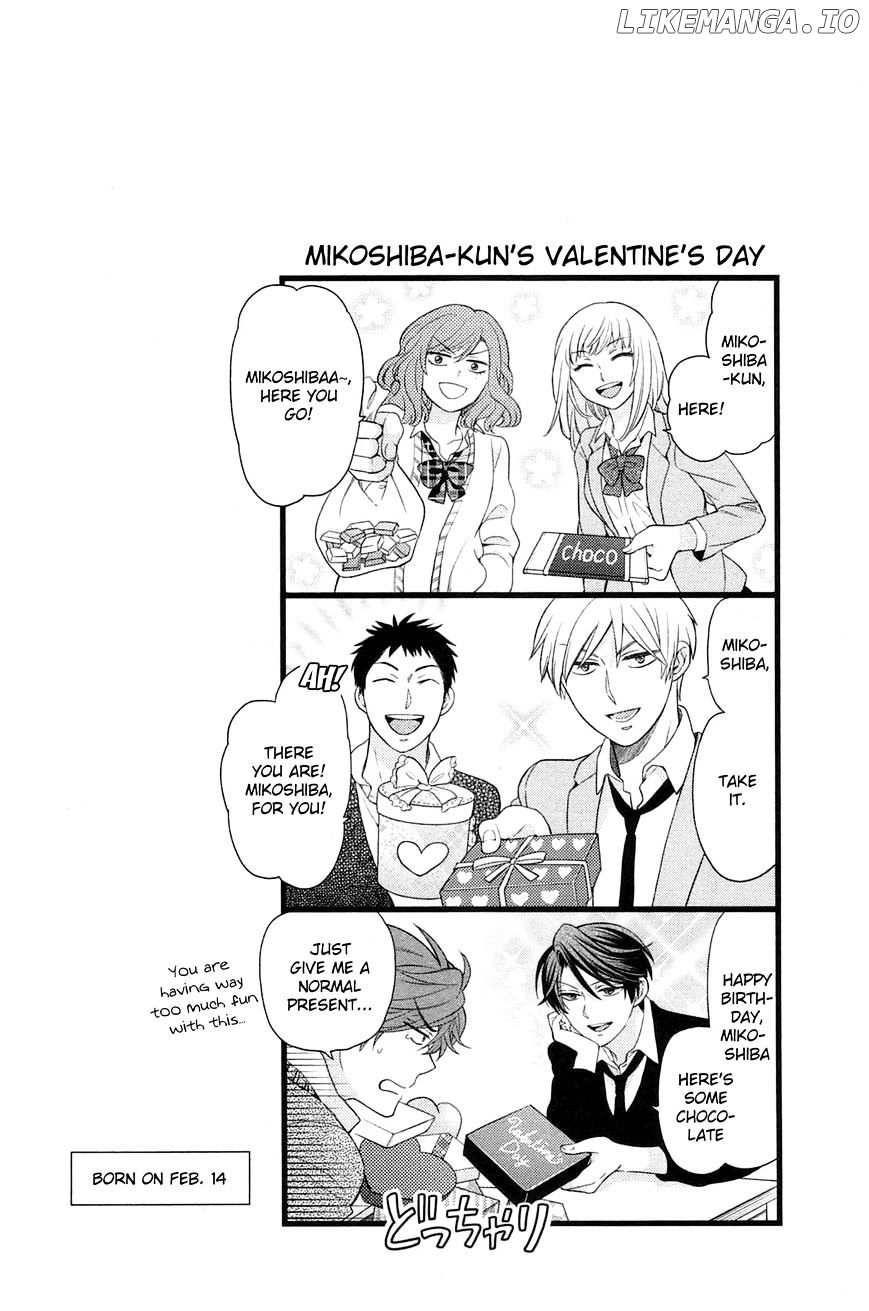 Gekkan Shojo Nozaki-kun Chapter 28 - page 14