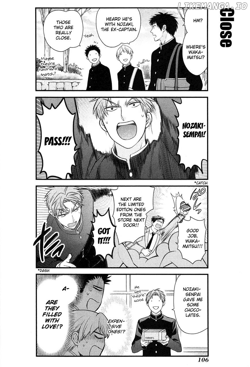 Gekkan Shojo Nozaki-kun Chapter 28 - page 6