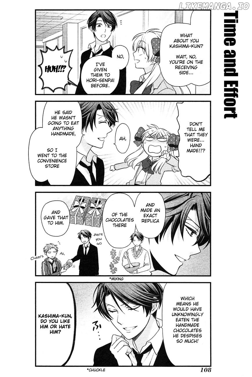 Gekkan Shojo Nozaki-kun Chapter 28 - page 8