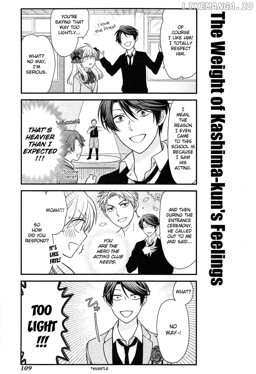 Gekkan Shojo Nozaki-kun Chapter 28 - page 9