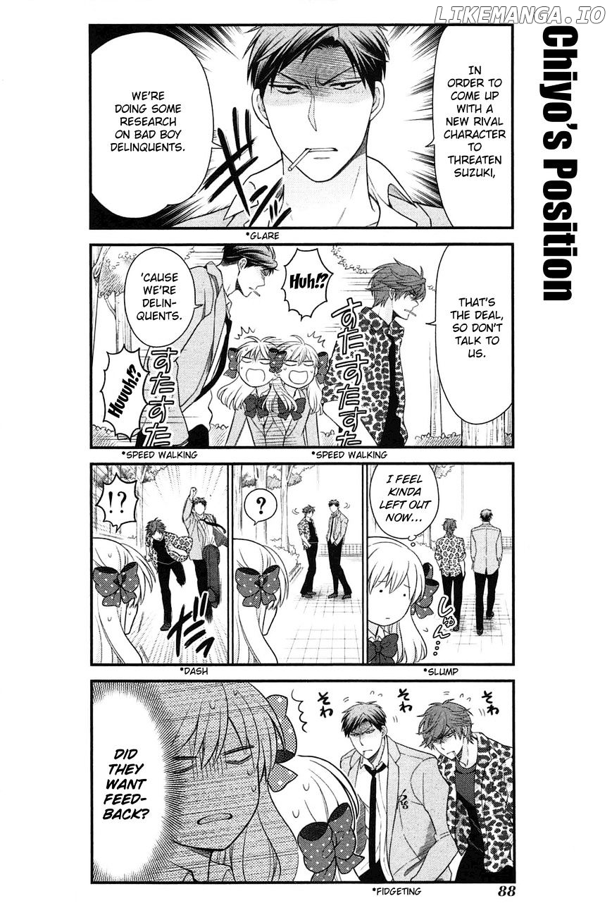 Gekkan Shojo Nozaki-kun Chapter 27 - page 2