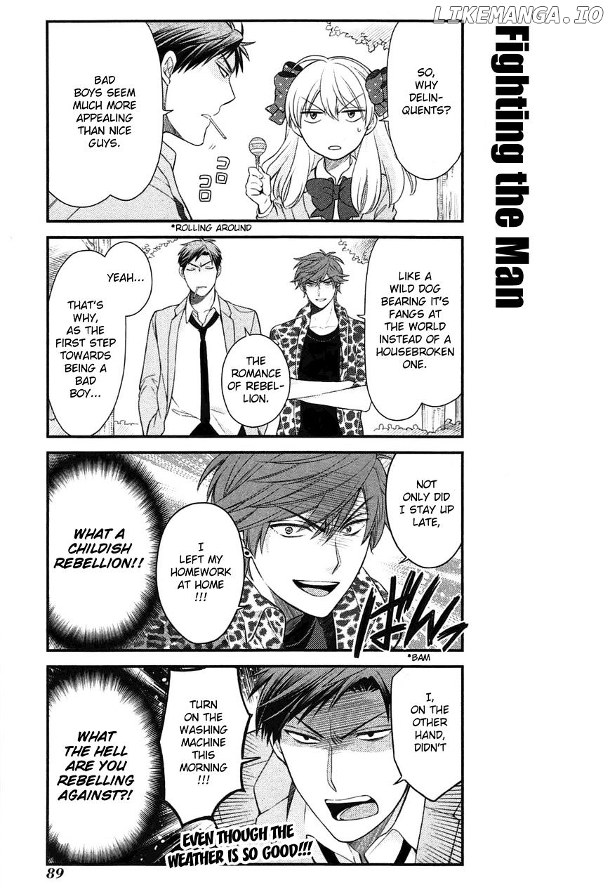 Gekkan Shojo Nozaki-kun Chapter 27 - page 3