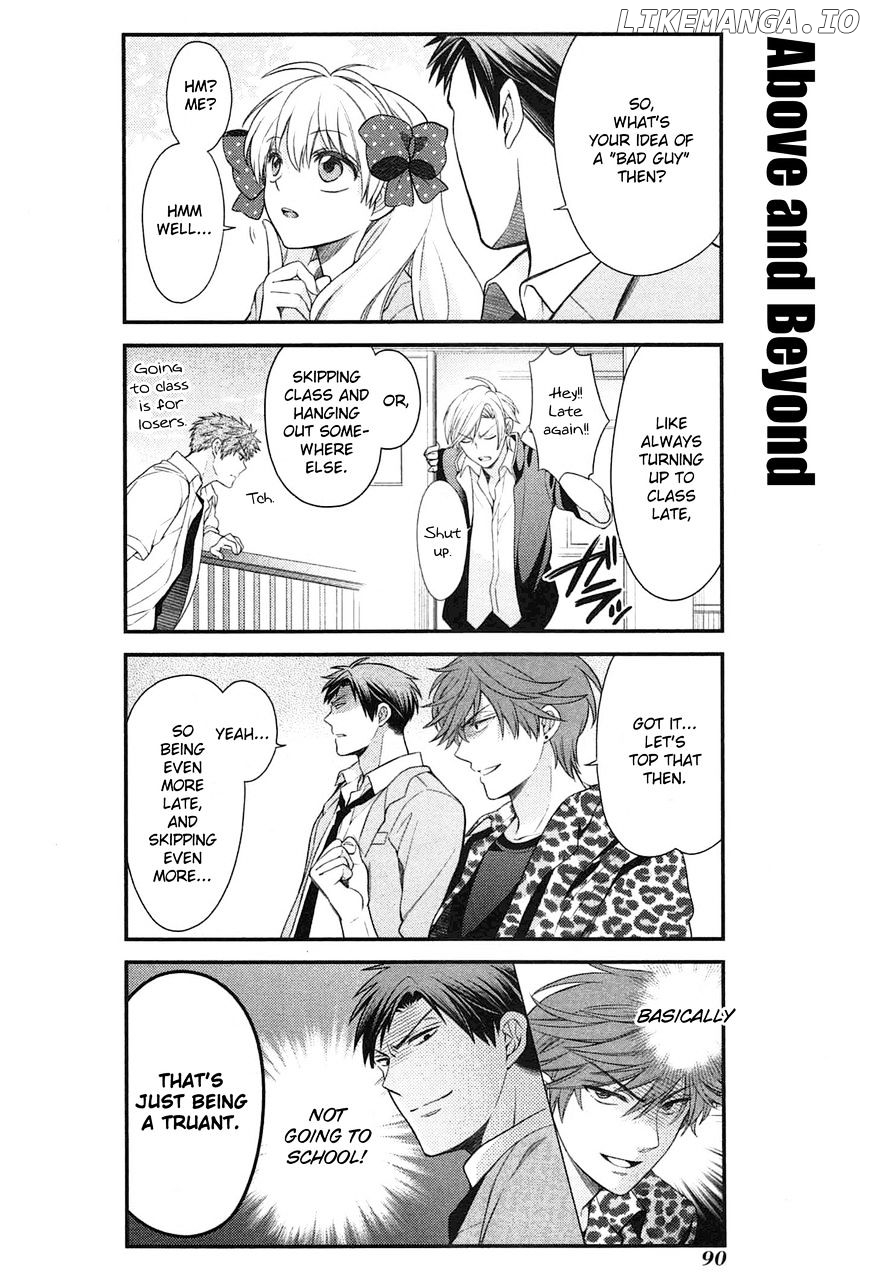 Gekkan Shojo Nozaki-kun Chapter 27 - page 4