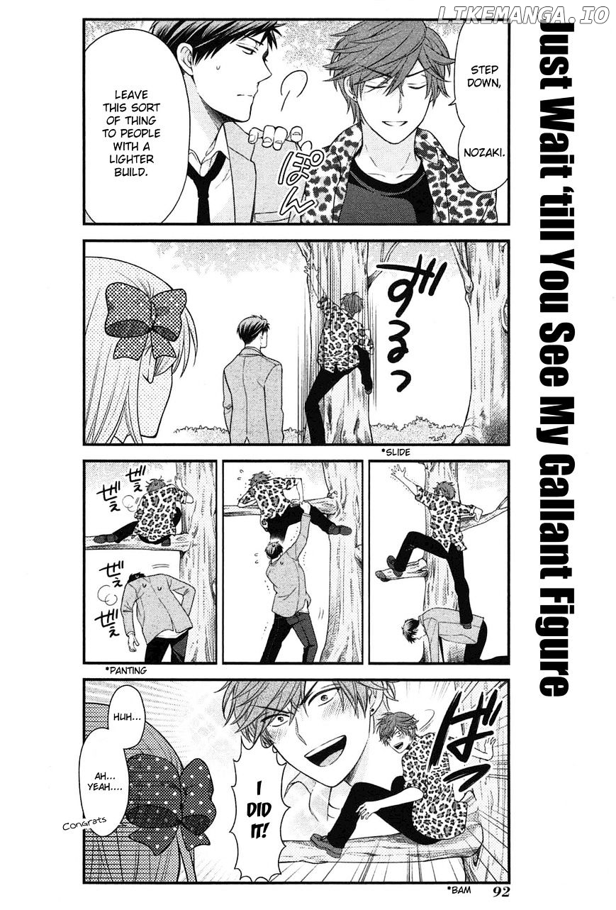 Gekkan Shojo Nozaki-kun Chapter 27 - page 6