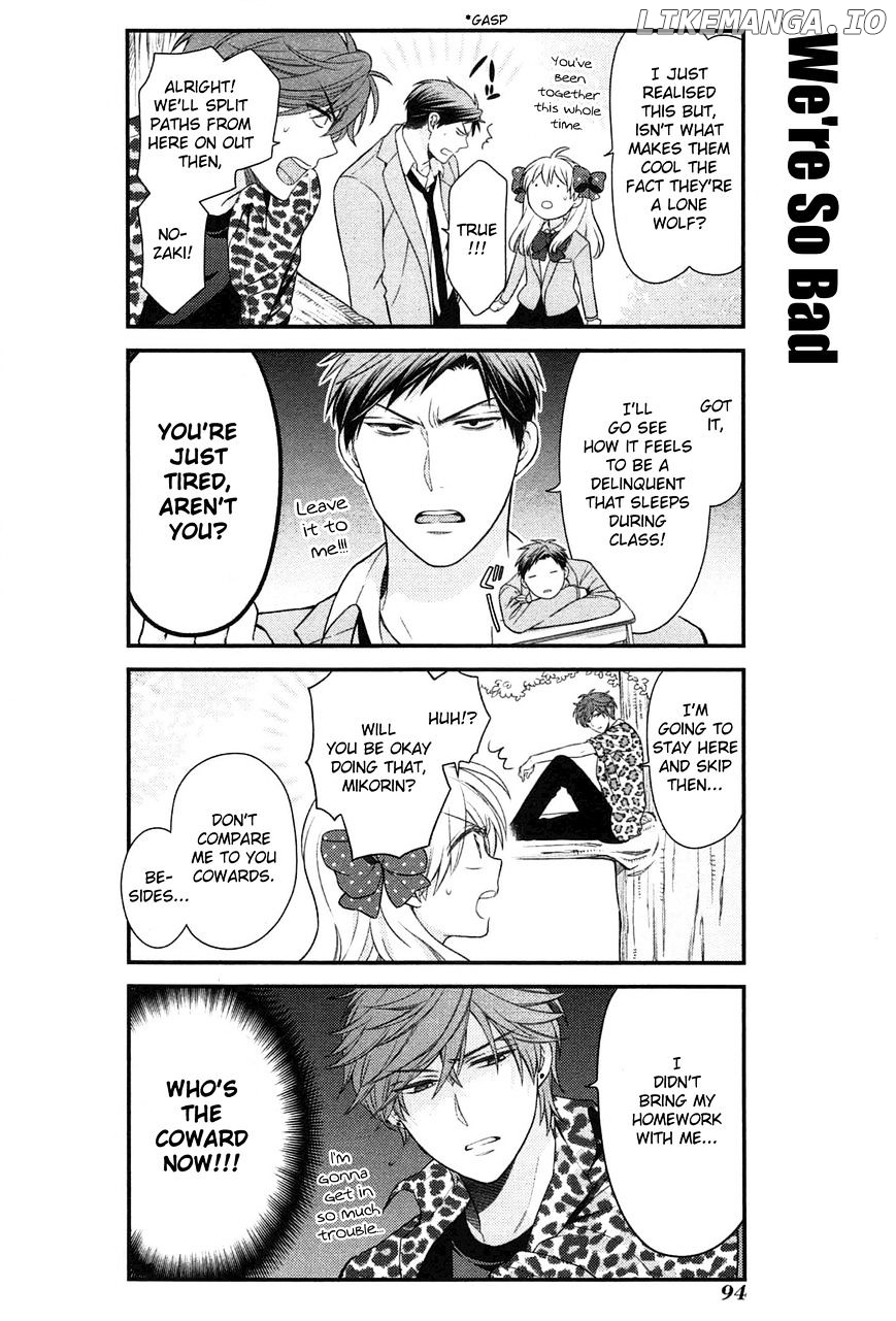 Gekkan Shojo Nozaki-kun Chapter 27 - page 8