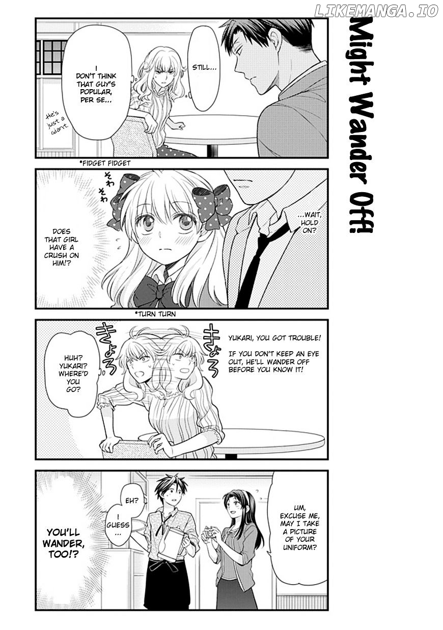 Gekkan Shojo Nozaki-kun Chapter 26 - page 11