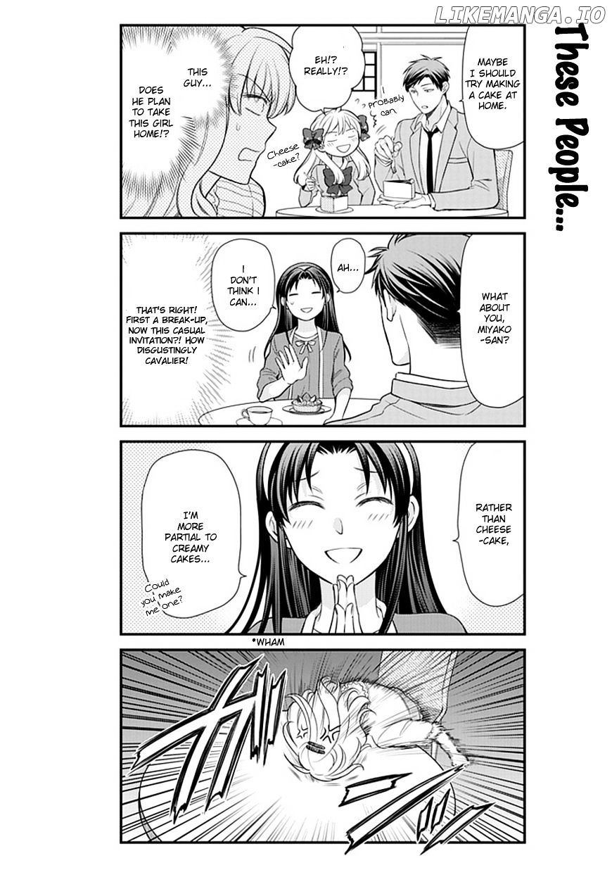 Gekkan Shojo Nozaki-kun Chapter 26 - page 12