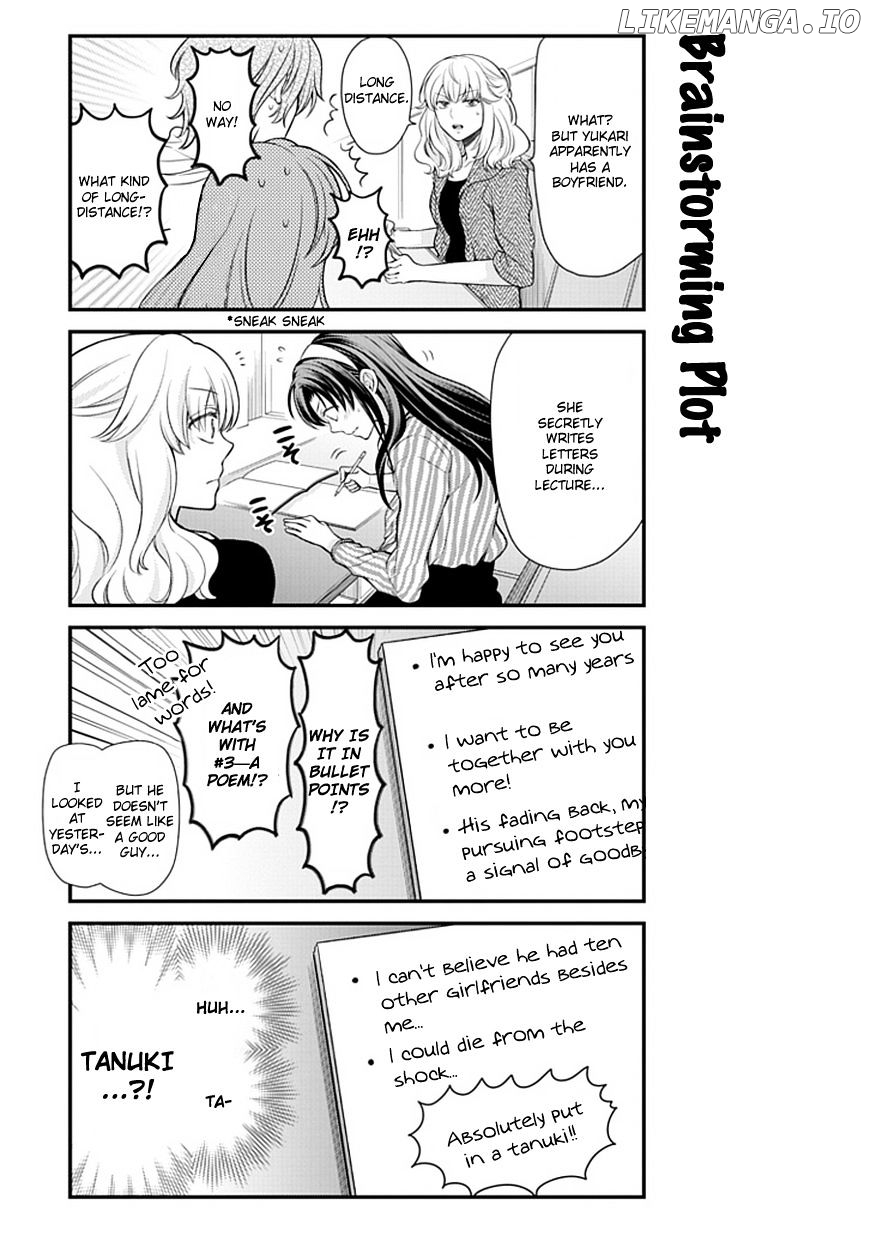Gekkan Shojo Nozaki-kun Chapter 26 - page 3