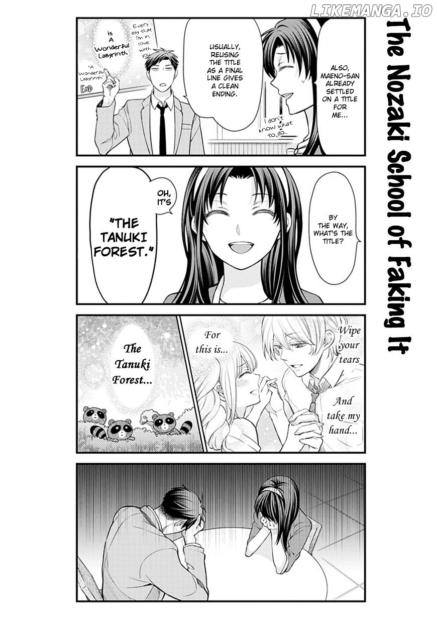 Gekkan Shojo Nozaki-kun Chapter 26 - page 6