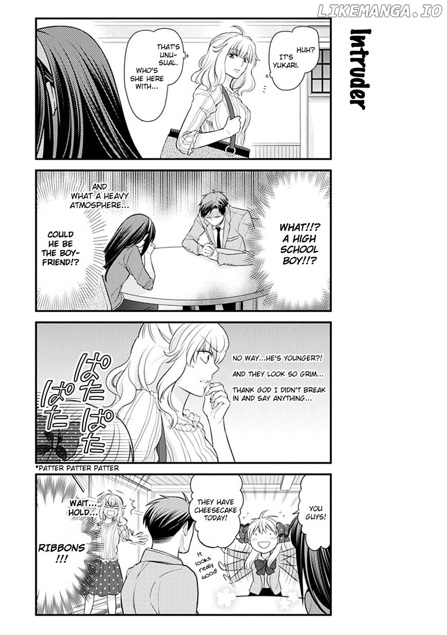 Gekkan Shojo Nozaki-kun Chapter 26 - page 7