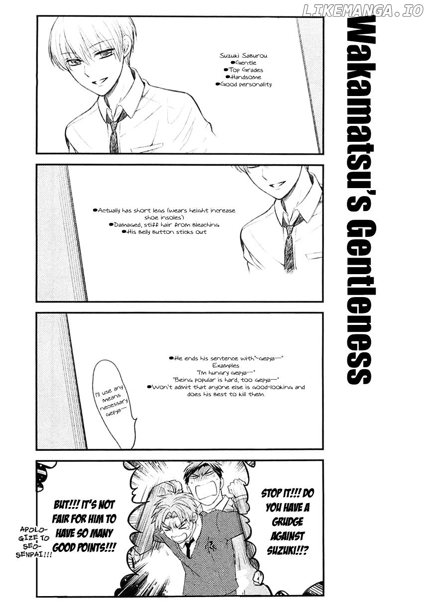 Gekkan Shojo Nozaki-kun Chapter 25 - page 13