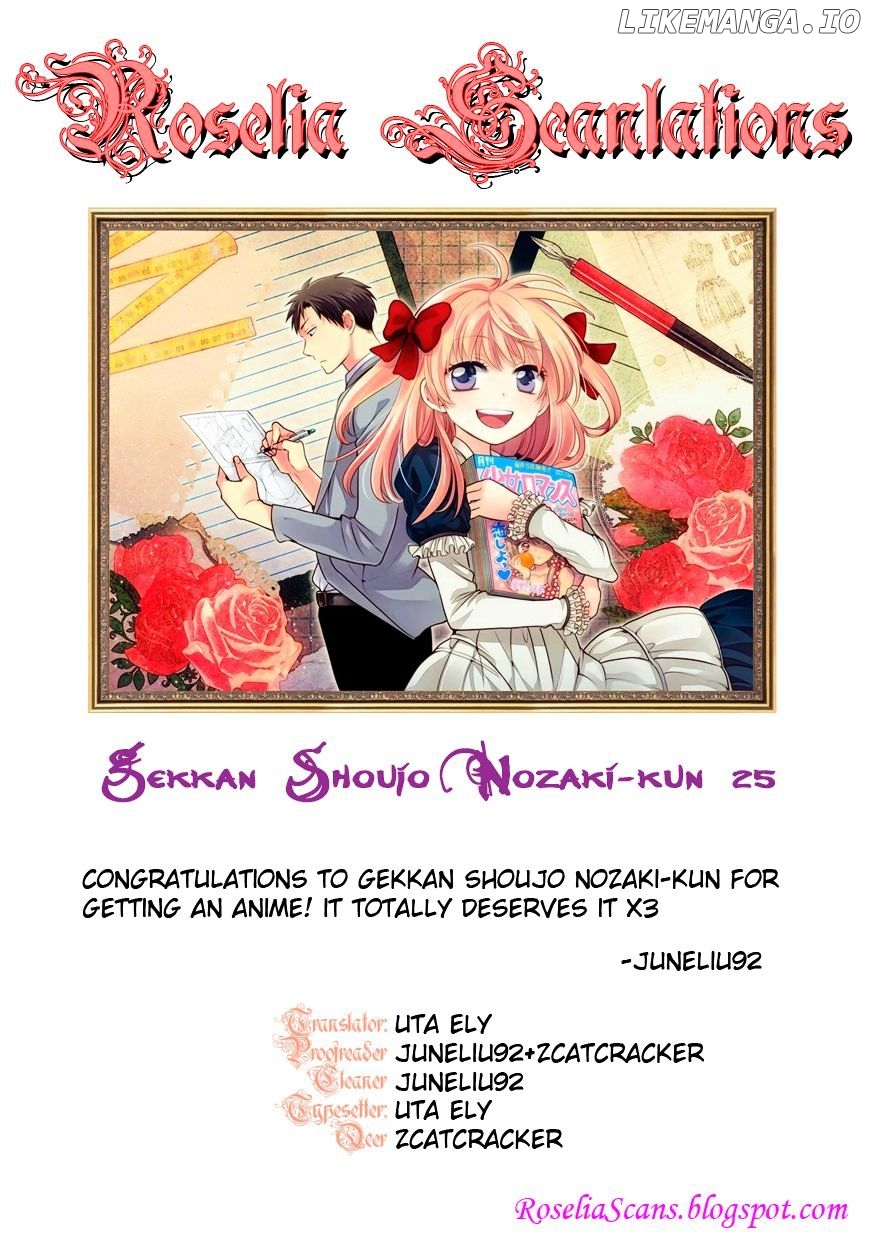 Gekkan Shojo Nozaki-kun Chapter 25 - page 15