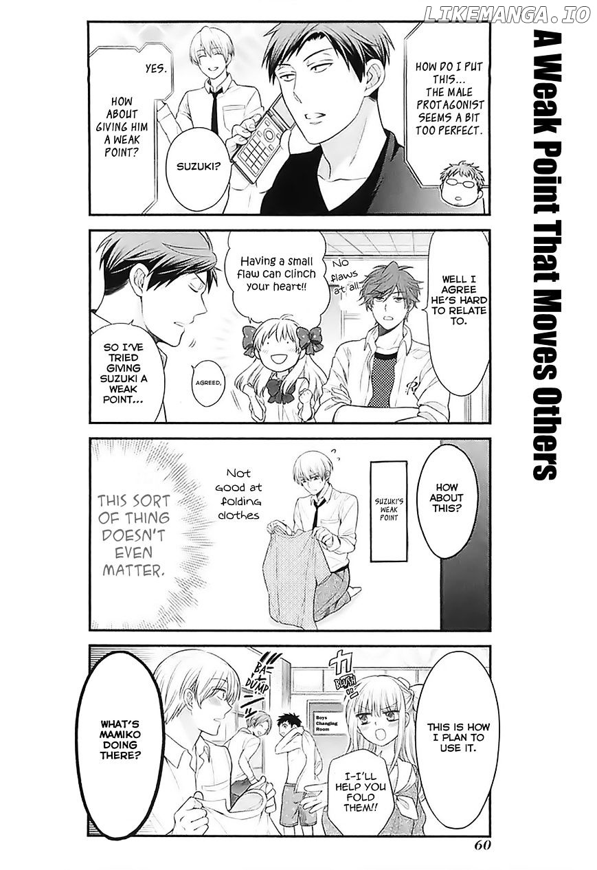 Gekkan Shojo Nozaki-kun Chapter 25 - page 2