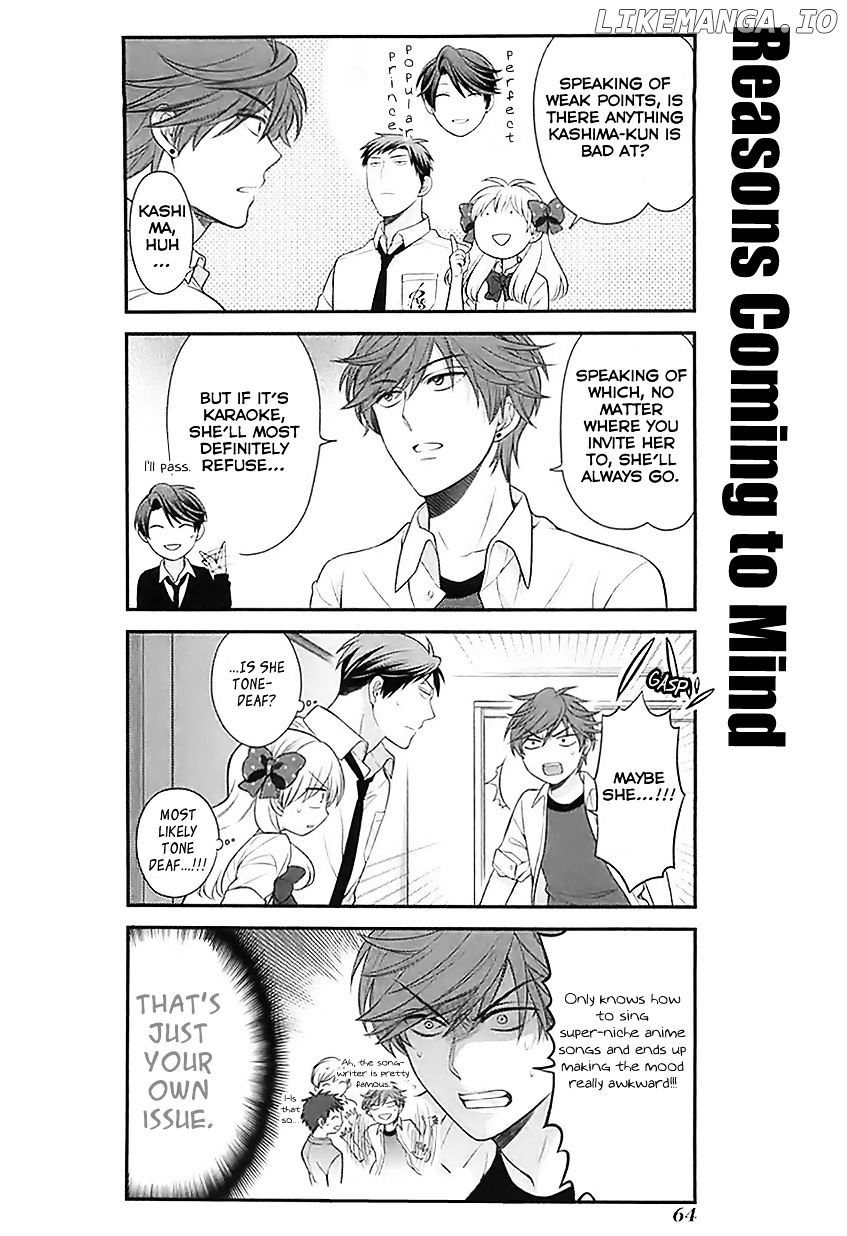 Gekkan Shojo Nozaki-kun Chapter 25 - page 6