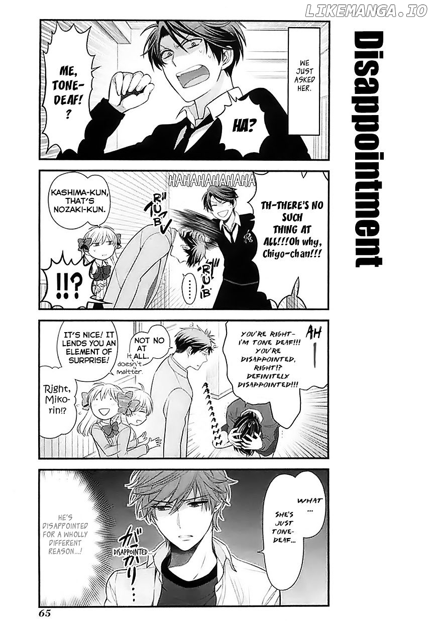 Gekkan Shojo Nozaki-kun Chapter 25 - page 7