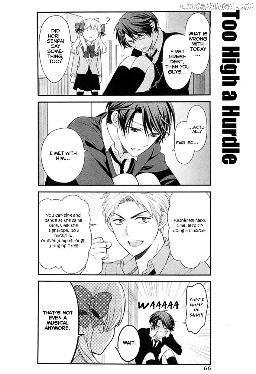 Gekkan Shojo Nozaki-kun Chapter 25 - page 8