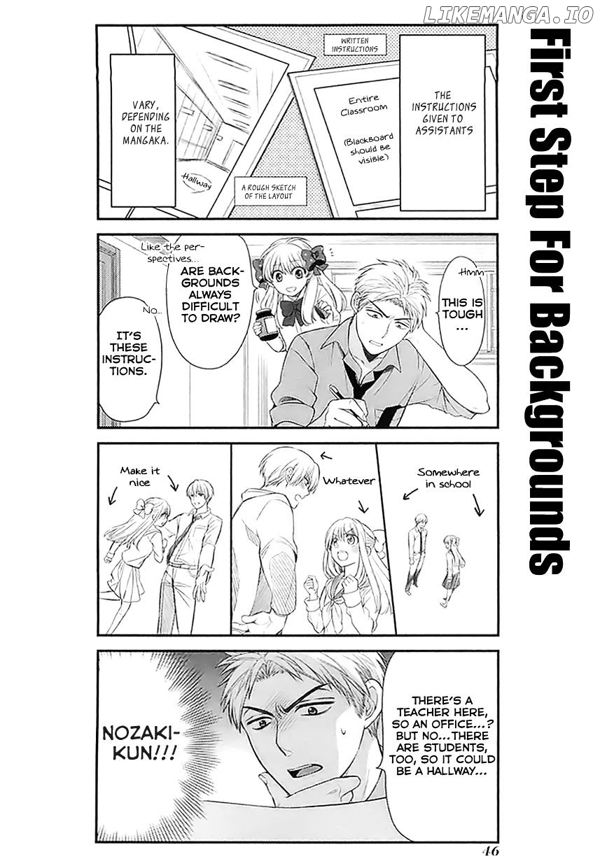 Gekkan Shojo Nozaki-kun Chapter 24 - page 2