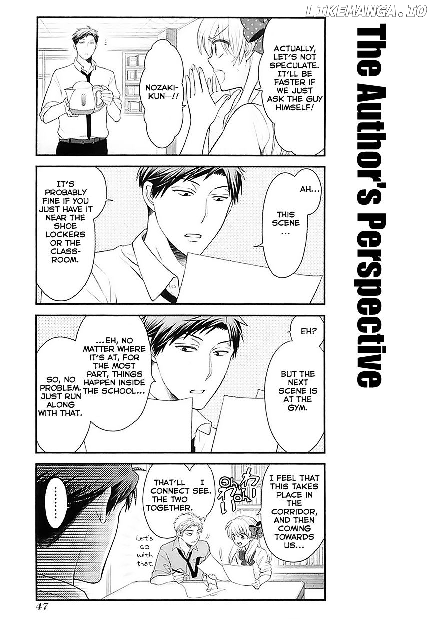 Gekkan Shojo Nozaki-kun Chapter 24 - page 3