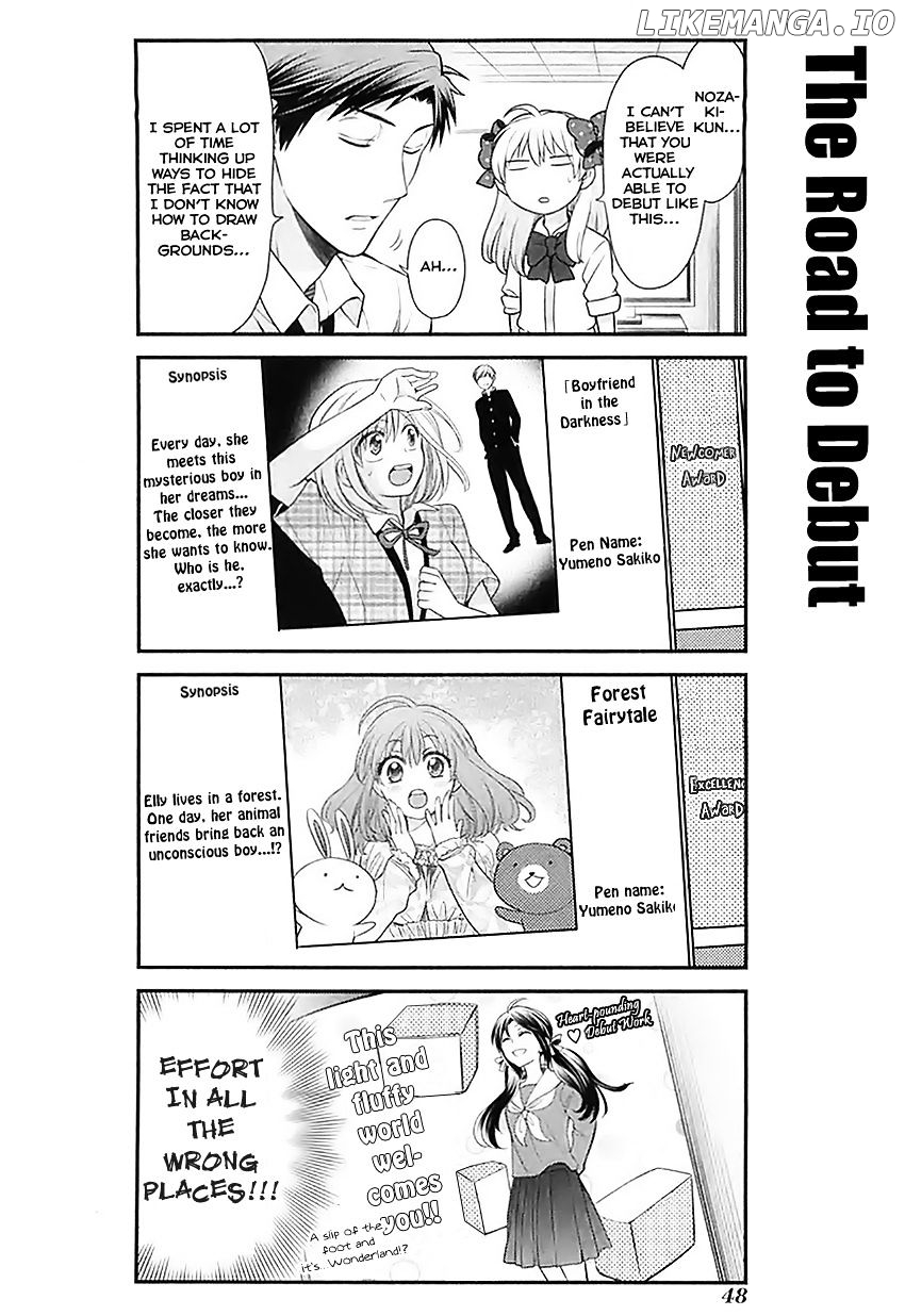 Gekkan Shojo Nozaki-kun Chapter 24 - page 4