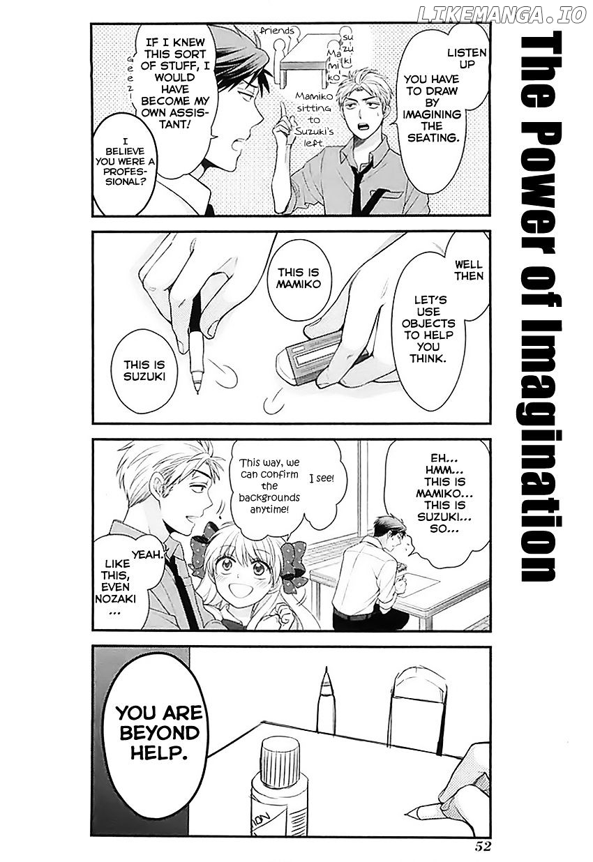 Gekkan Shojo Nozaki-kun Chapter 24 - page 8