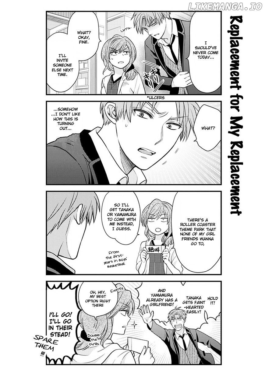 Gekkan Shojo Nozaki-kun Chapter 23 - page 12