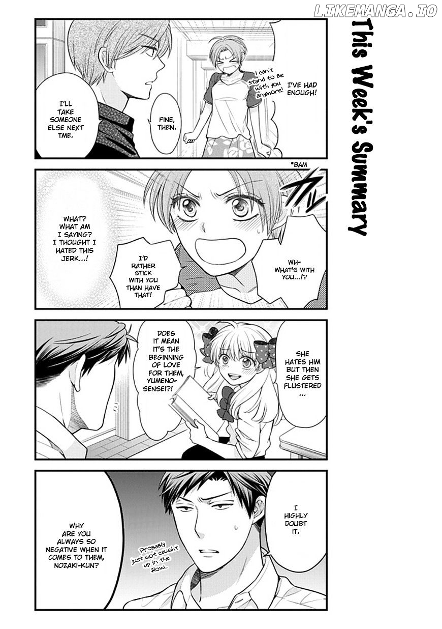 Gekkan Shojo Nozaki-kun Chapter 23 - page 13