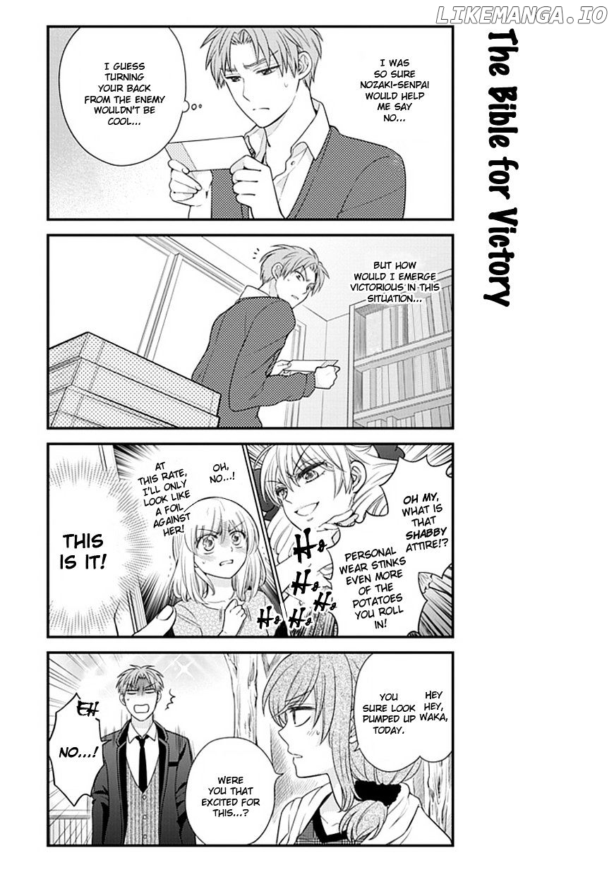 Gekkan Shojo Nozaki-kun Chapter 23 - page 3
