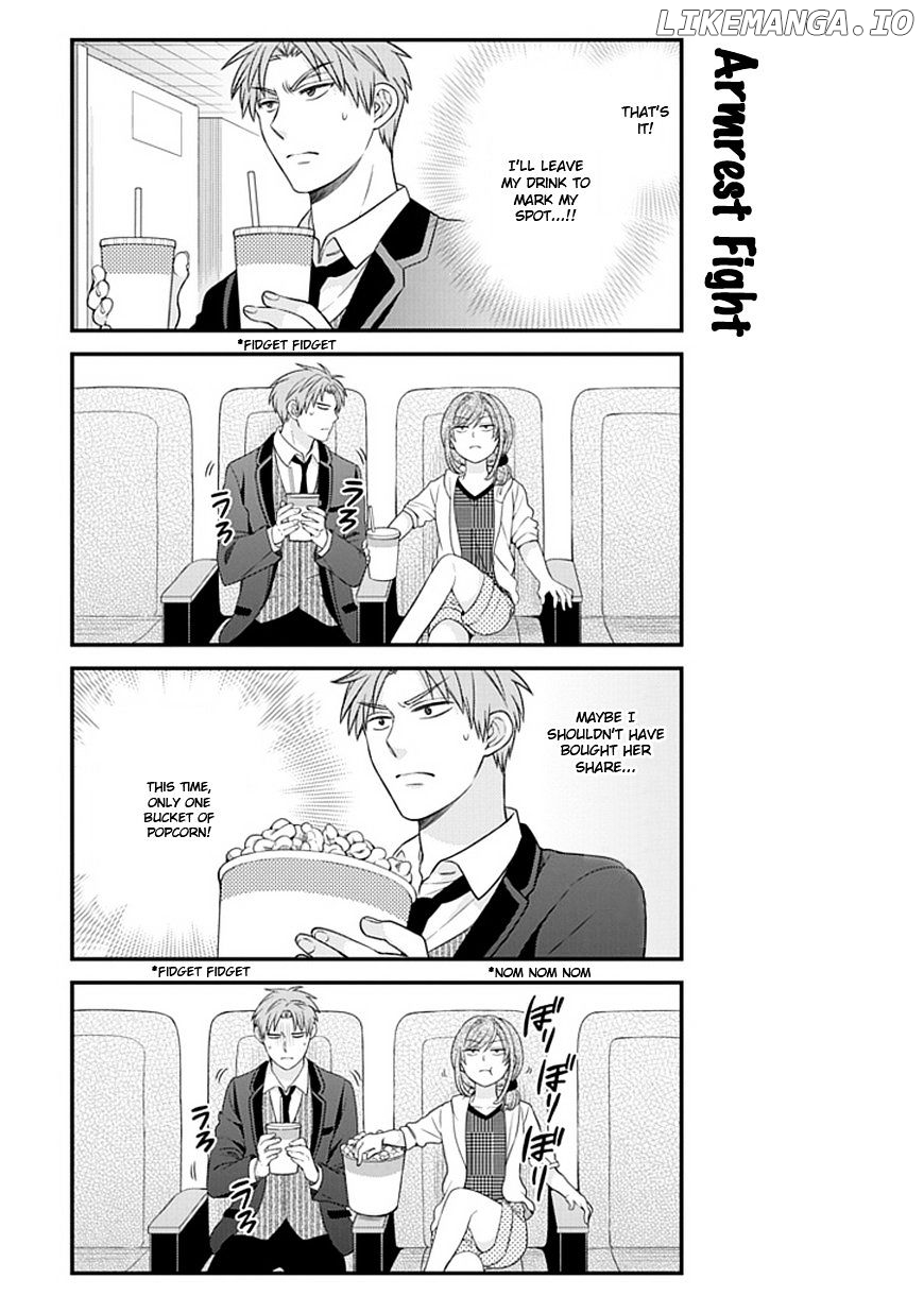 Gekkan Shojo Nozaki-kun Chapter 23 - page 5