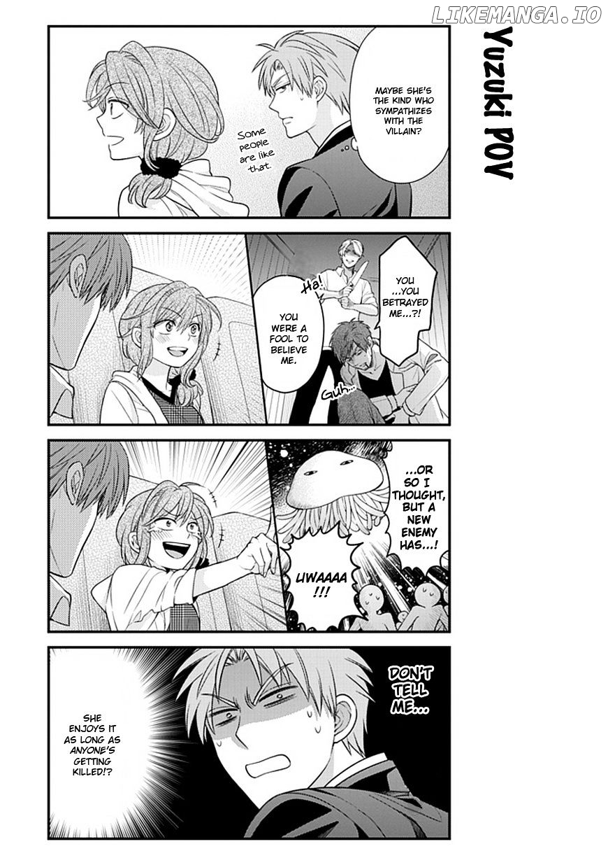 Gekkan Shojo Nozaki-kun Chapter 23 - page 7