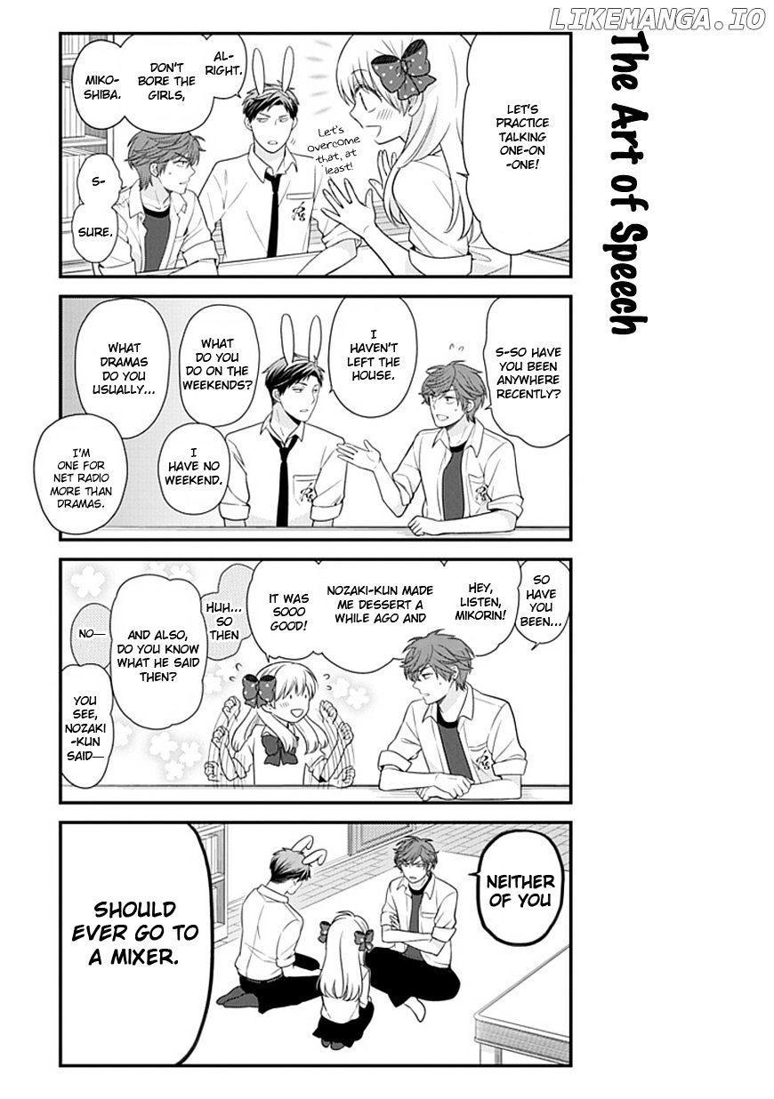 Gekkan Shojo Nozaki-kun Chapter 22 - page 11