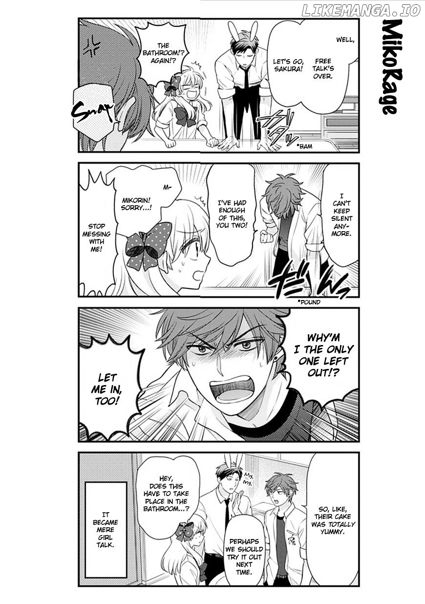 Gekkan Shojo Nozaki-kun Chapter 22 - page 12