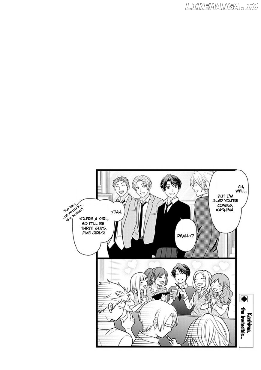 Gekkan Shojo Nozaki-kun Chapter 22 - page 14
