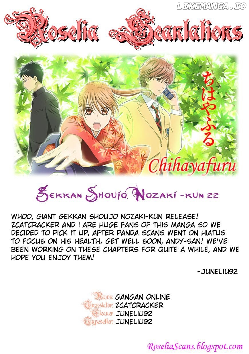 Gekkan Shojo Nozaki-kun Chapter 22 - page 15