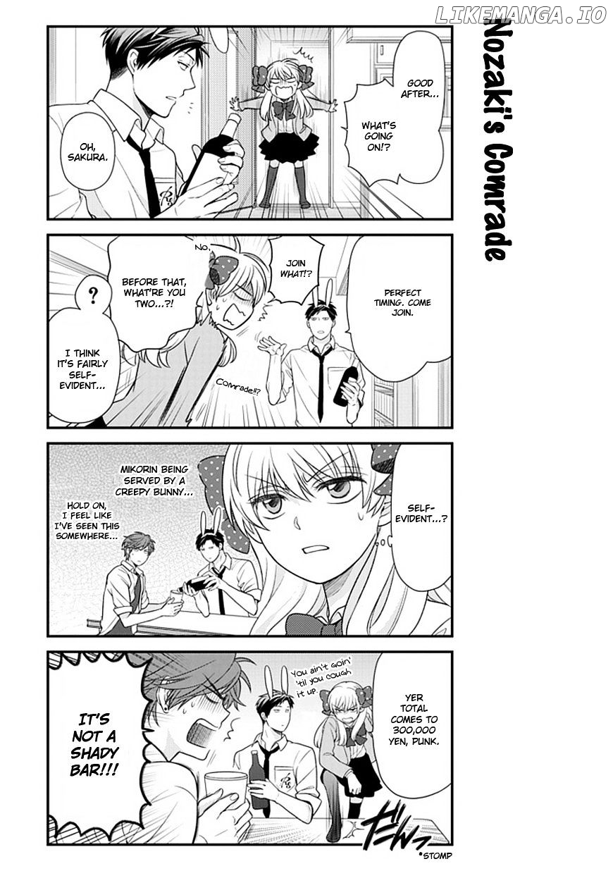 Gekkan Shojo Nozaki-kun Chapter 22 - page 5