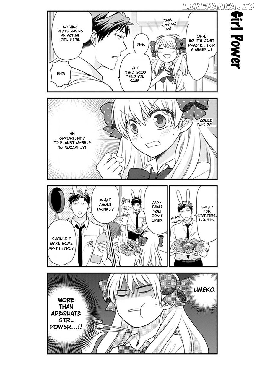 Gekkan Shojo Nozaki-kun Chapter 22 - page 6