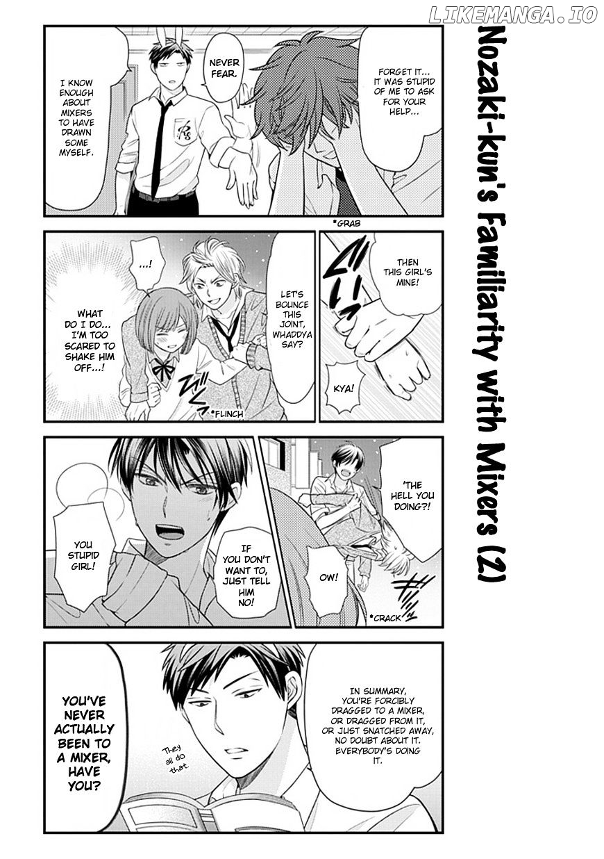 Gekkan Shojo Nozaki-kun Chapter 22 - page 9