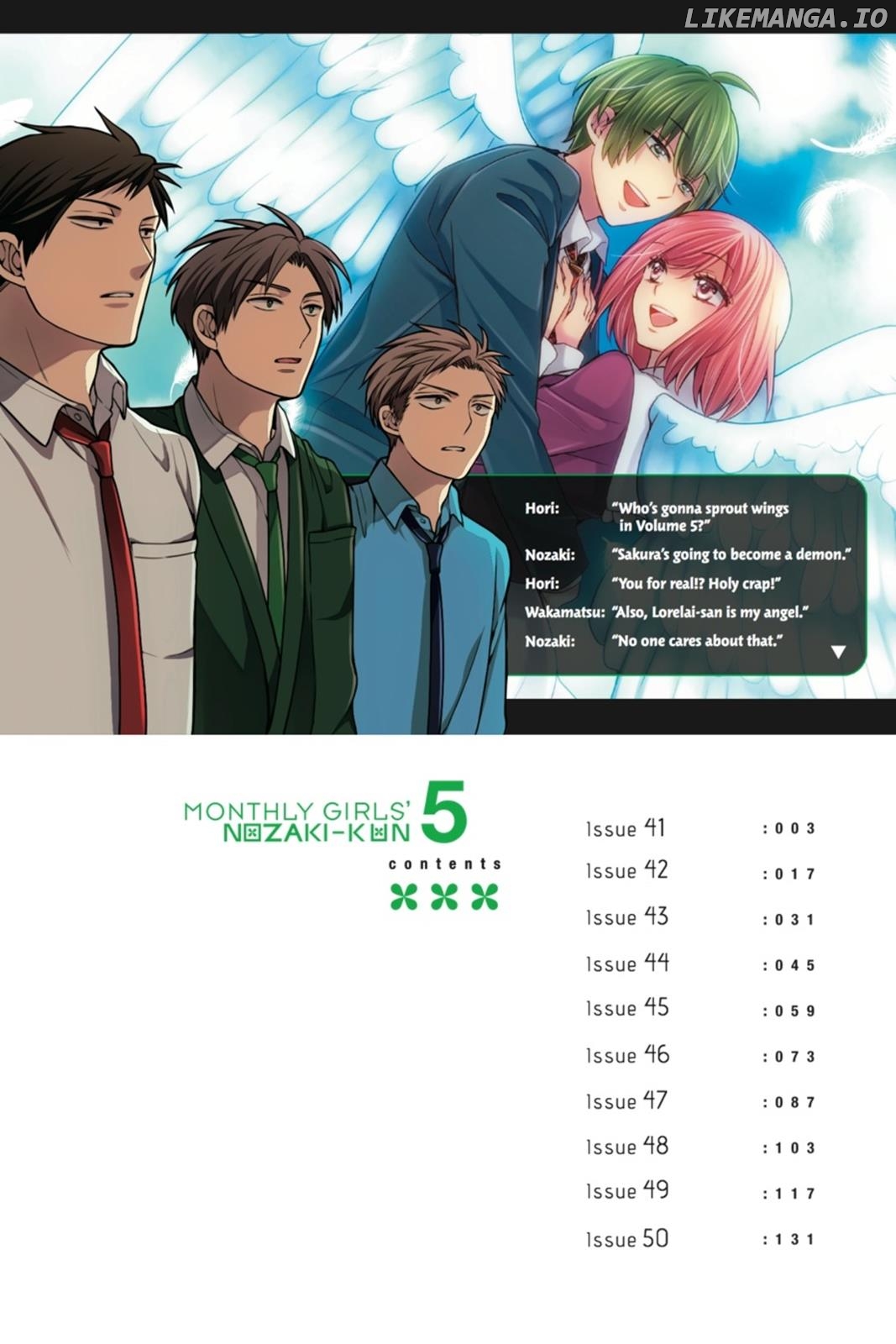 Gekkan Shojo Nozaki-kun chapter 41 - page 3