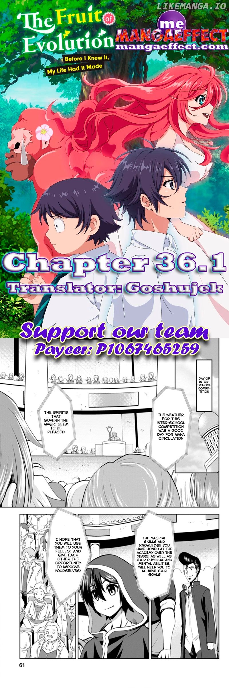 Shinka no Mi chapter 36.1 - page 1