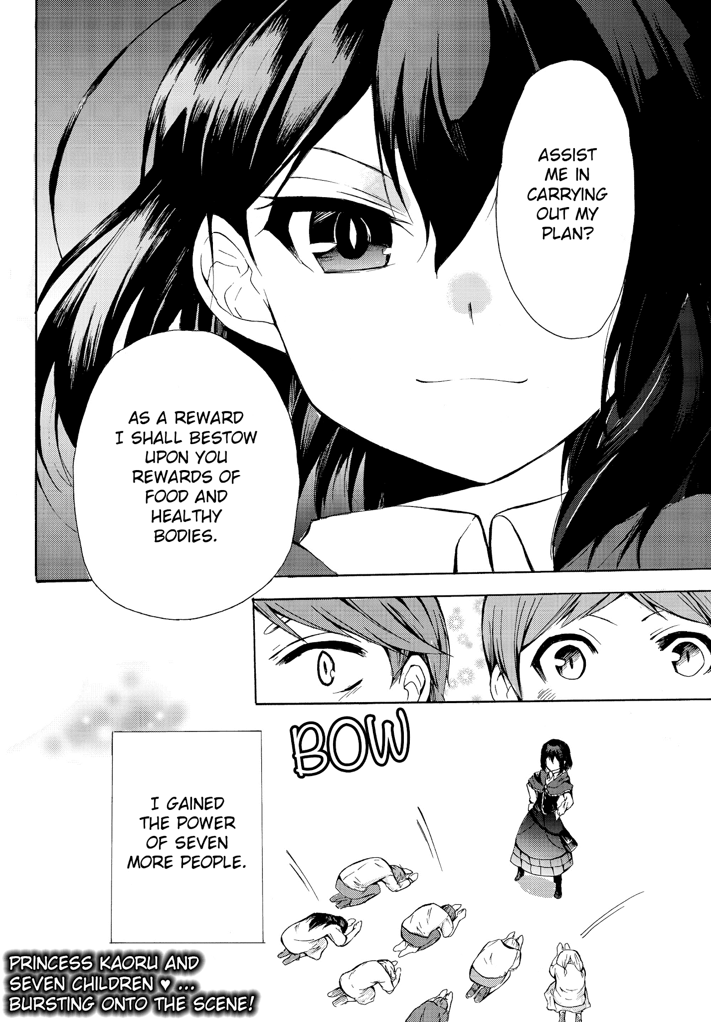 Potion-danomi de Ikinobimasu! chapter 10.2 - page 13