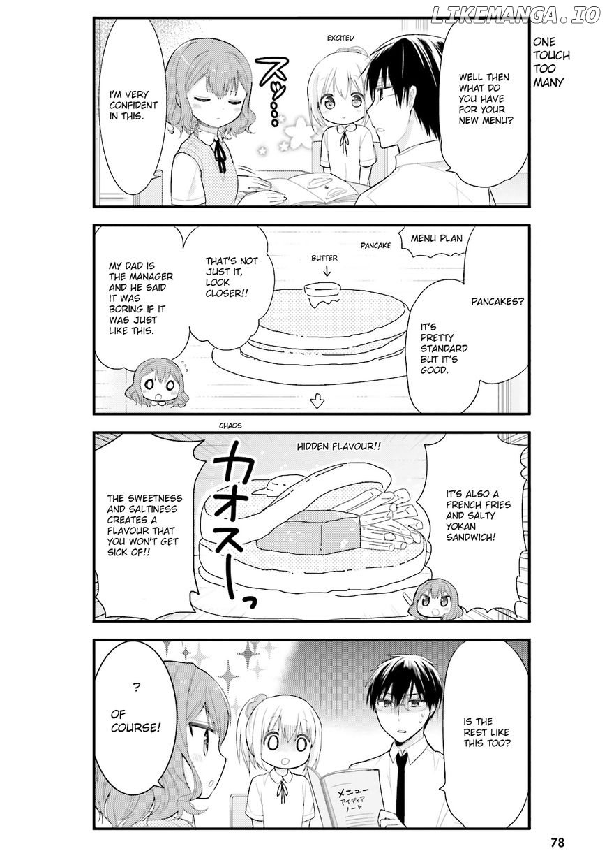 Orenchi no Maid-San chapter 5 - page 8