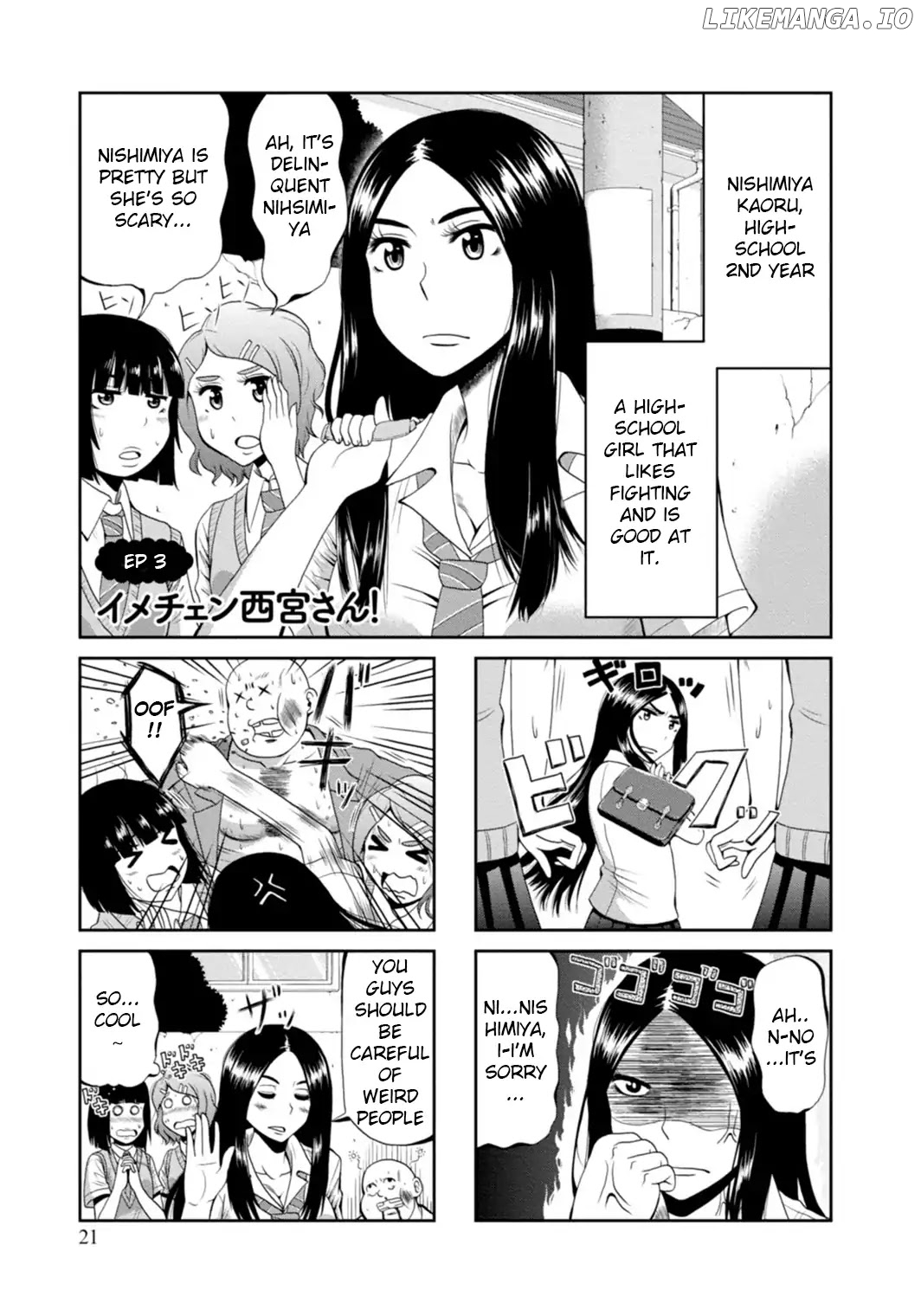 Yankee Nishimiya-San Wa Choroi chapter 3 - page 3