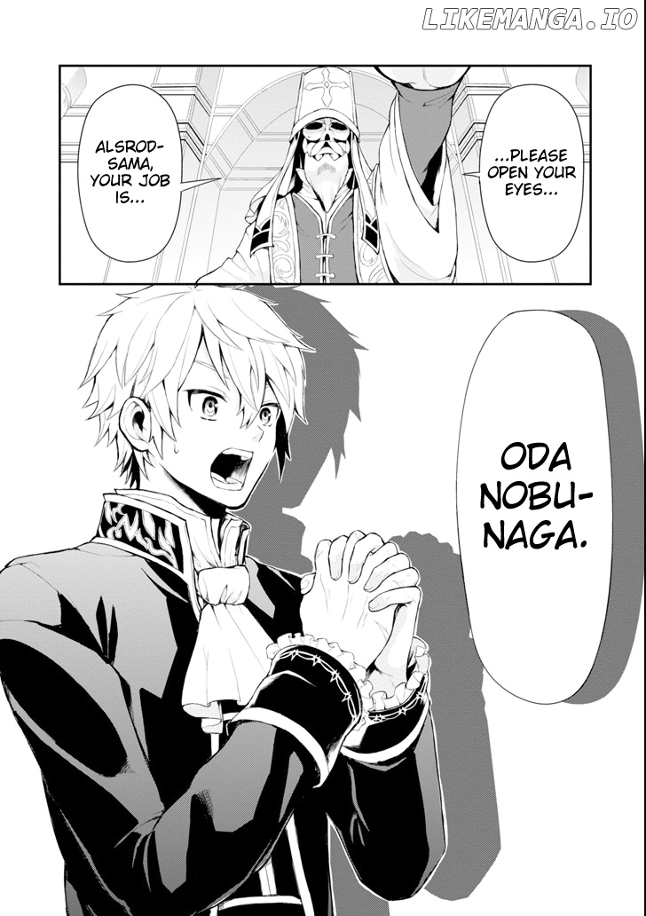 Oda Nobunaga to Iu Nazo no Shokugyo ga Mahou Kenshi yori Cheat Dattanode, Oukoku wo Tsukuru Koto ni Shimashita chapter 1 - page 13