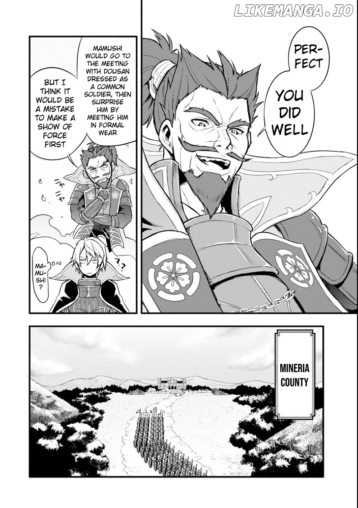 Oda Nobunaga to Iu Nazo no Shokugyo ga Mahou Kenshi yori Cheat Dattanode, Oukoku wo Tsukuru Koto ni Shimashita chapter 7 - page 20