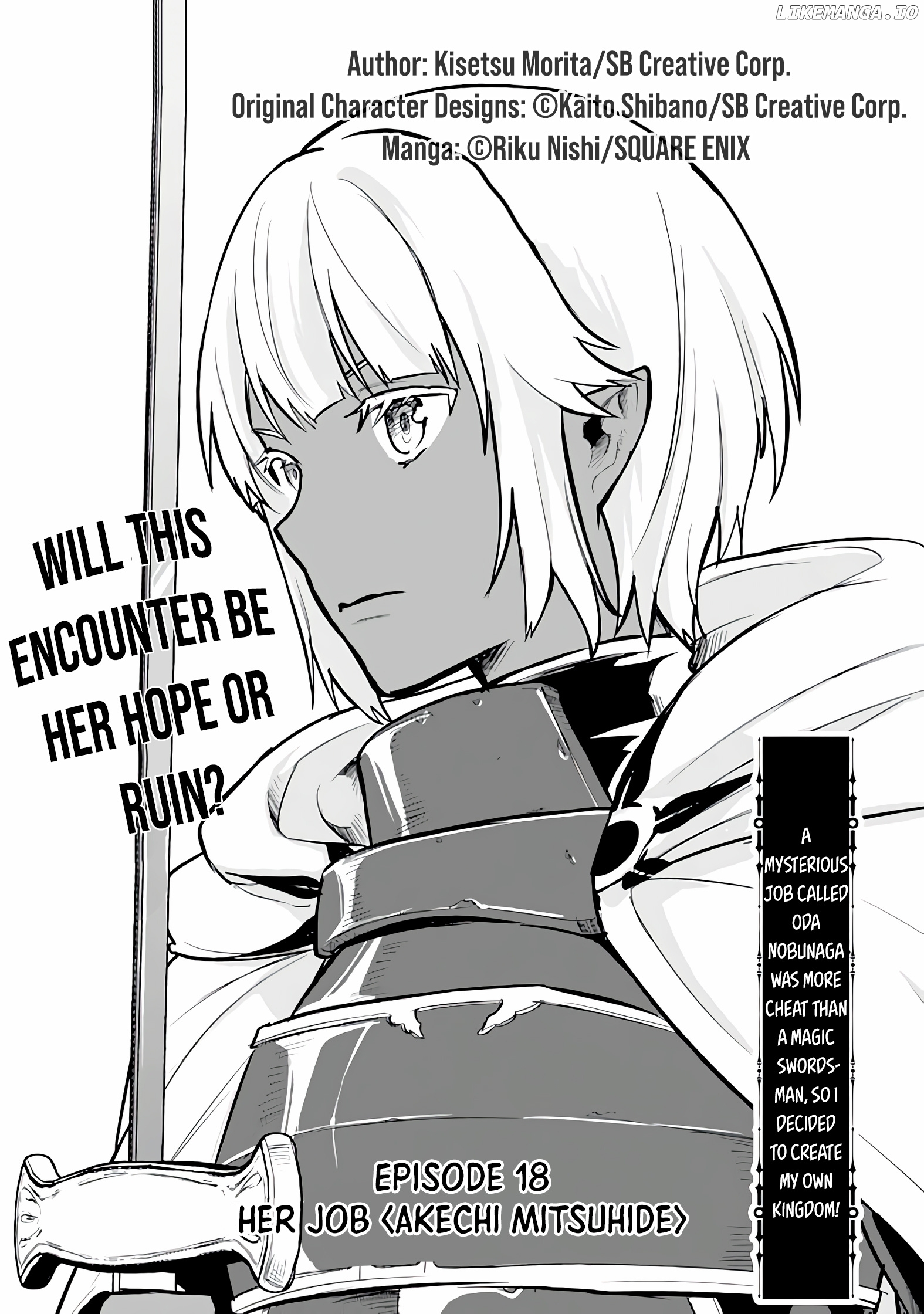 Oda Nobunaga to Iu Nazo no Shokugyo ga Mahou Kenshi yori Cheat Dattanode, Oukoku wo Tsukuru Koto ni Shimashita chapter 18 - page 1