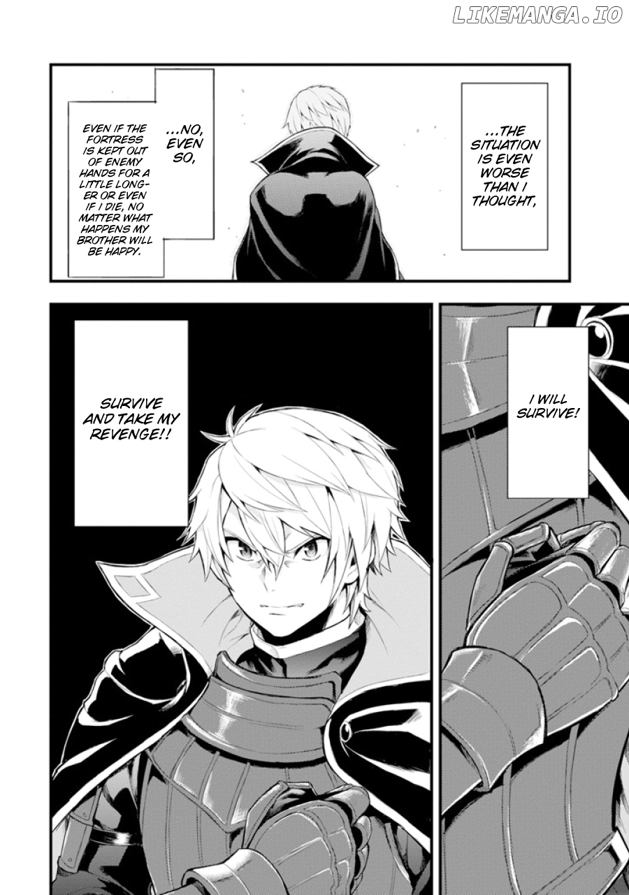 Oda Nobunaga to Iu Nazo no Shokugyo ga Mahou Kenshi yori Cheat Dattanode, Oukoku wo Tsukuru Koto ni Shimashita chapter 2 - page 5