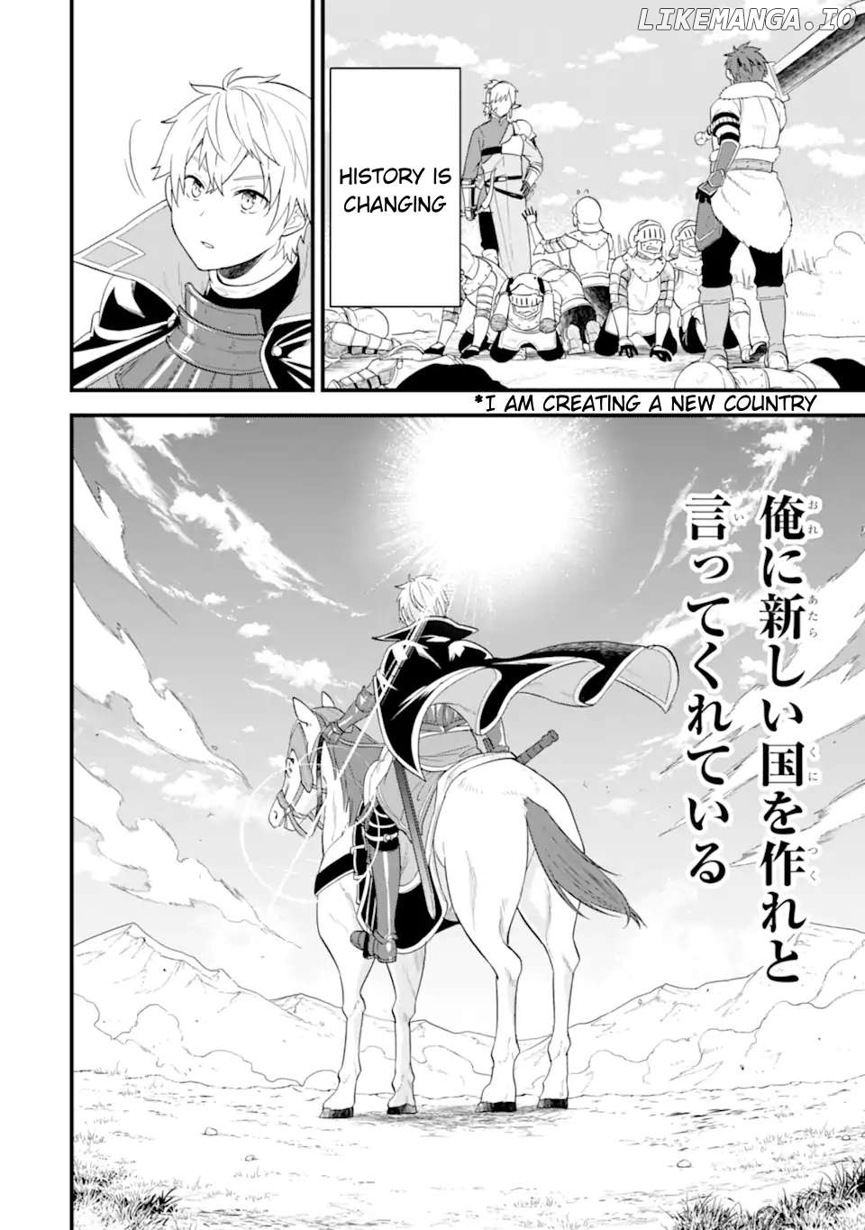 Oda Nobunaga to Iu Nazo no Shokugyo ga Mahou Kenshi yori Cheat Dattanode, Oukoku wo Tsukuru Koto ni Shimashita Chapter 41 - page 17